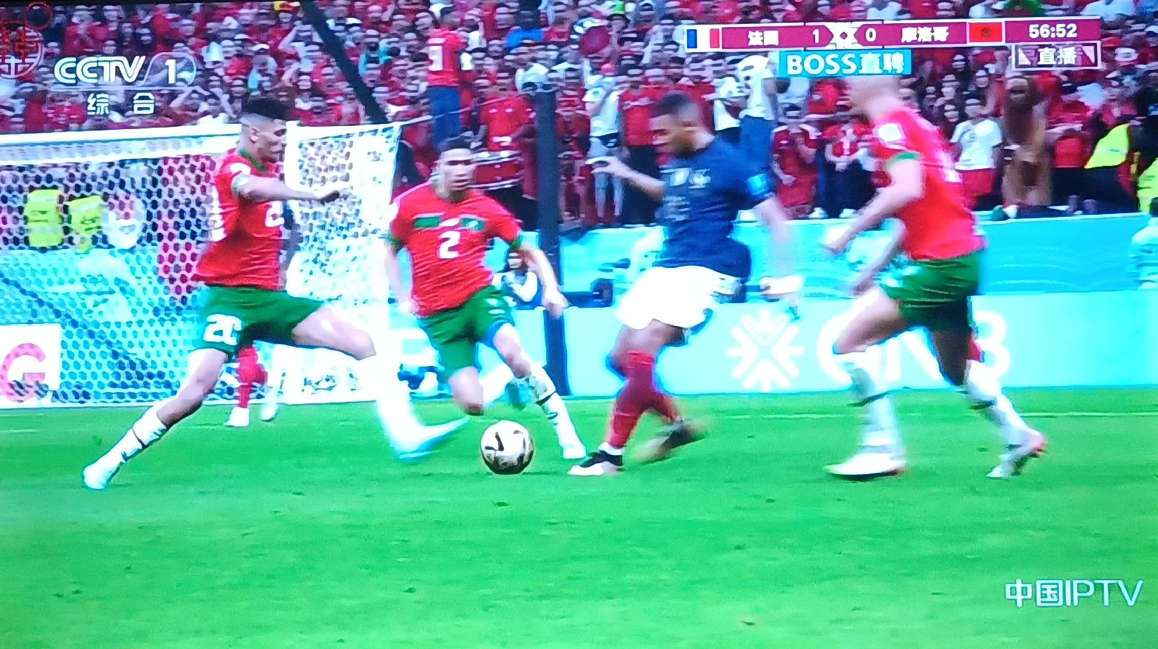 卡塔尔队成功晋级足球比赛半决赛视频