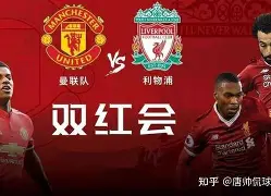 体育博彩-在汗水与欢笑中享受铁人三项运动的魅力