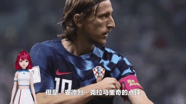 2020欧洲杯德国对荷兰