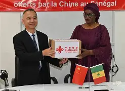 体育博彩-塞内加尔局势稳定吗?