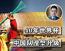 体育博彩-实力不详遇强则强是什么意思
